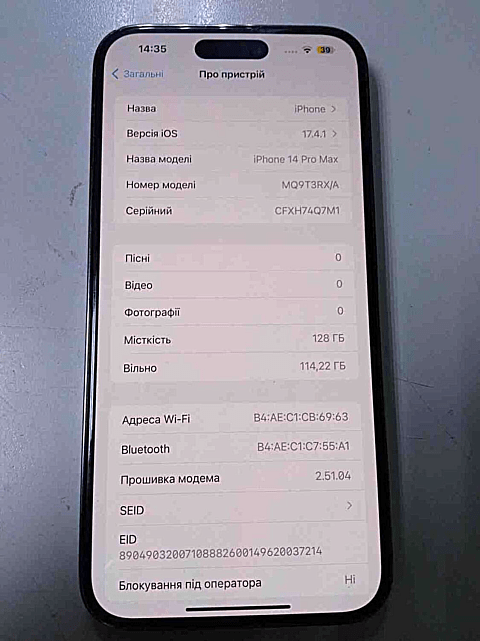 Apple iPhone 14 Pro Max 128GB Deep Purple (MQ9T3) 0